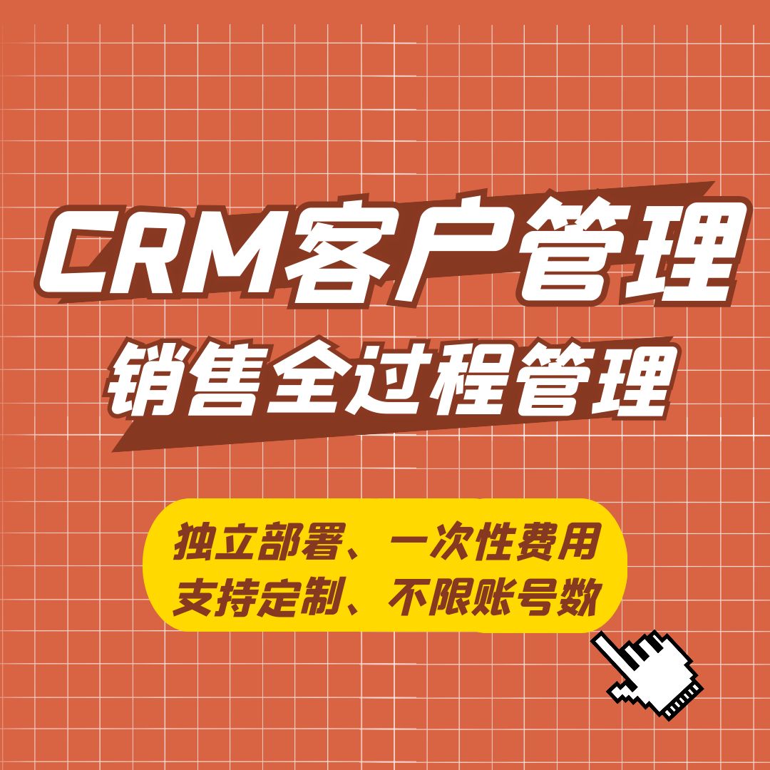 鲸诚云2.0版本正式发布，AI赋能财税新未来